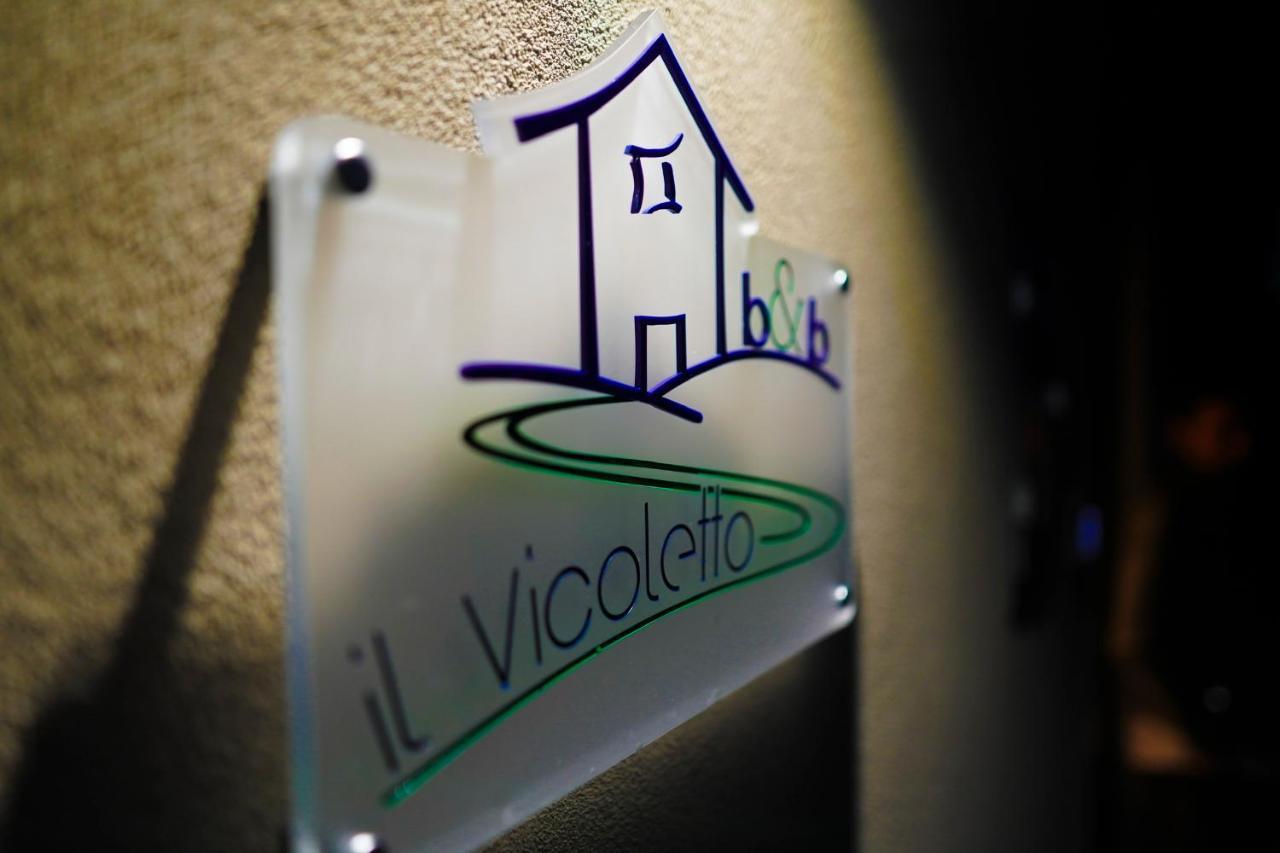 B&B Il Vicoletto Castellammare di Stabia Exterior foto